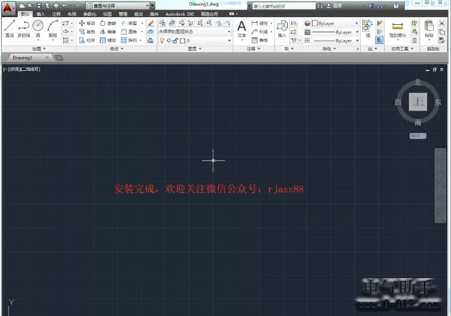 AutoCAD电气绘图机械制图CAD2014安装教程